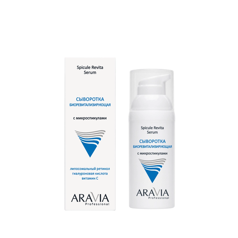 Сыворотки ARAVIA Professional, Сыворотка биоревитализирующая со спикулами
Сыворотки ARAVIA Professional, Сыворотка биоревитализирующая со спикулами