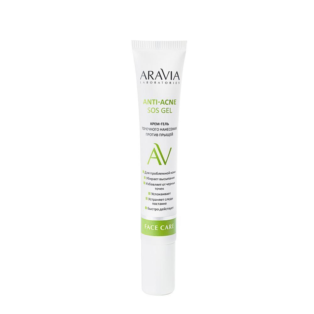 Гели ARAVIA Laboratories, Крем-гель точечного нанесения против прыщей Anti-acne SOS Gel, 20 мл
Гели ARAVIA Laboratories, Крем-гель точечного нанесения против прыщей Anti-acne SOS Gel, 20 мл