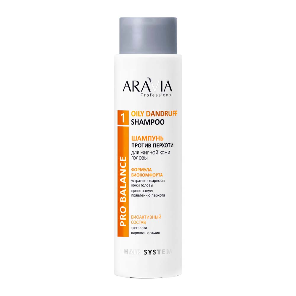 Шампуни ARAVIA Professional, Шампунь против перхоти для жирной кожи головы Oily Dandruff Shampoo, 420 мл
Шампуни ARAVIA Professional, Шампунь против перхоти для жирной кожи головы Oily Dandruff Shampoo, 420 мл