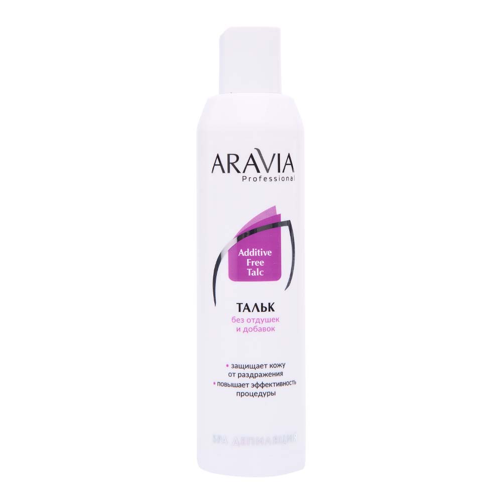 Косметика до депиляции ARAVIA Professional, Тальк без отдушек и добавок
Косметика до депиляции ARAVIA Professional, Тальк без отдушек и добавок