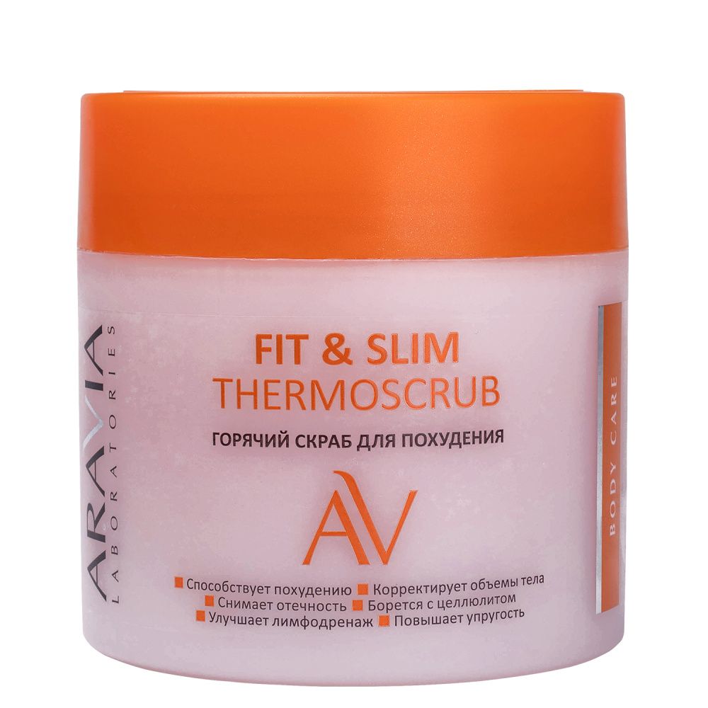 Скрабы ARAVIA Laboratories, Горячий скраб для похудения FIT & SLIM THERMOSCRUB, 300 мл/350 г
Скрабы ARAVIA Laboratories, Горячий скраб для похудения FIT & SLIM THERMOSCRUB, 300 мл/350 г