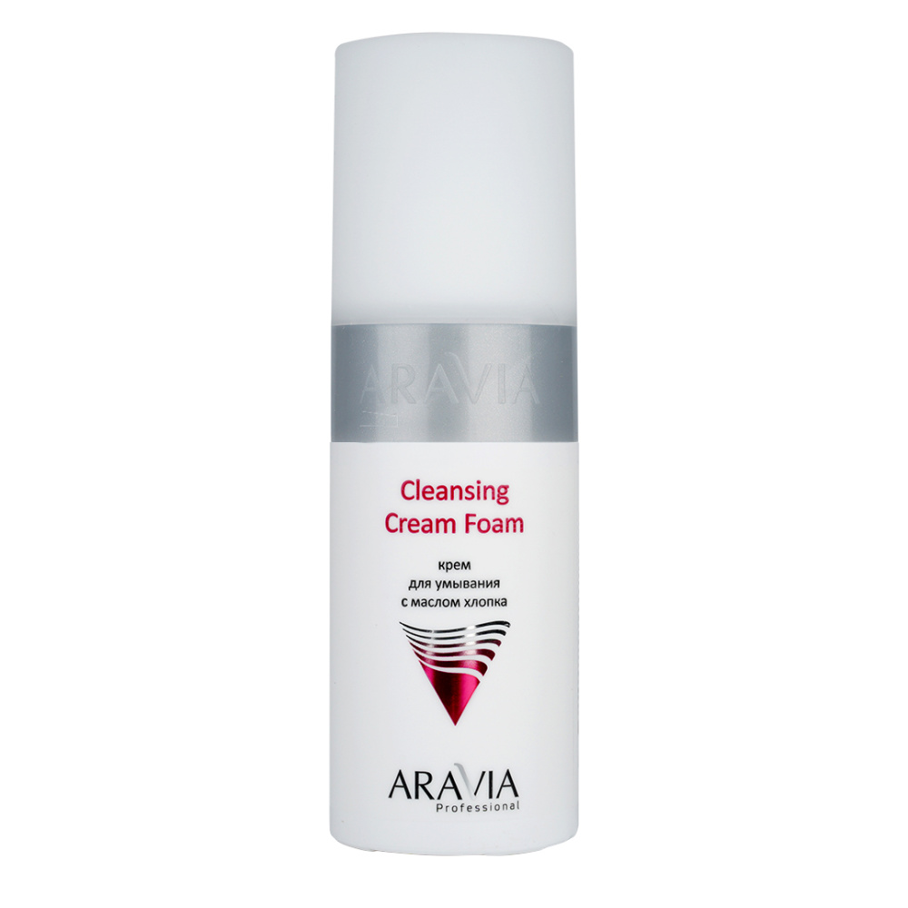 Кремы для умывания ARAVIA Professional, Крем для умывания с маслом хлопка Cleansing Cream Foam, 150 мл
Кремы для умывания ARAVIA Professional, Крем для умывания с маслом хлопка Cleansing Cream Foam, 150 мл