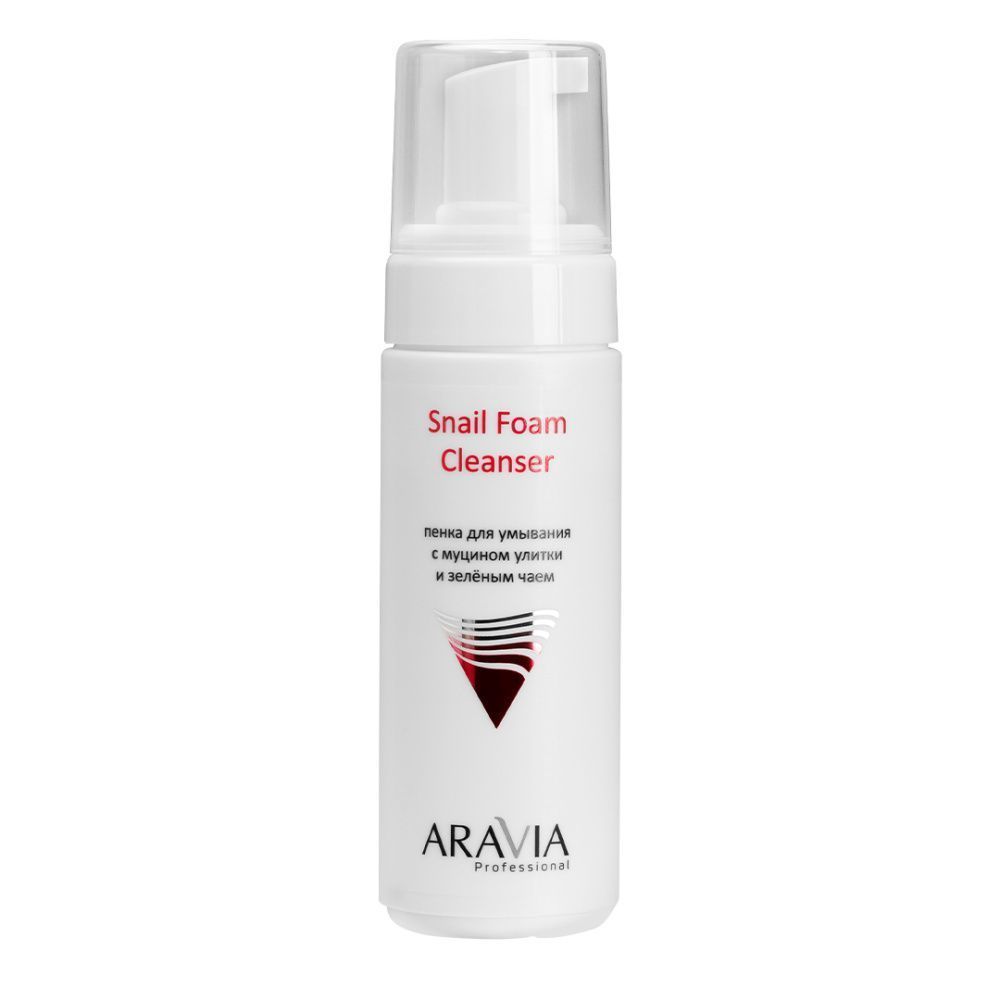 Пенки для умывания ARAVIA Professional, Пенка для умывания с муцином улитки и зелёным чаем
Пенки для умывания ARAVIA Professional, Пенка для умывания с муцином улитки и зелёным чаем