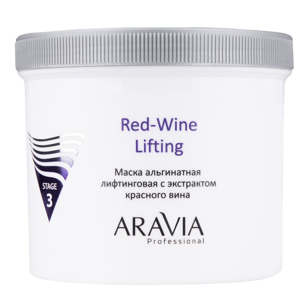 Альгинатные маски ARAVIA Professional, Альгинатная маска с экстрактом красного вина
Альгинатные маски ARAVIA Professional, Альгинатная маска с экстрактом красного вина