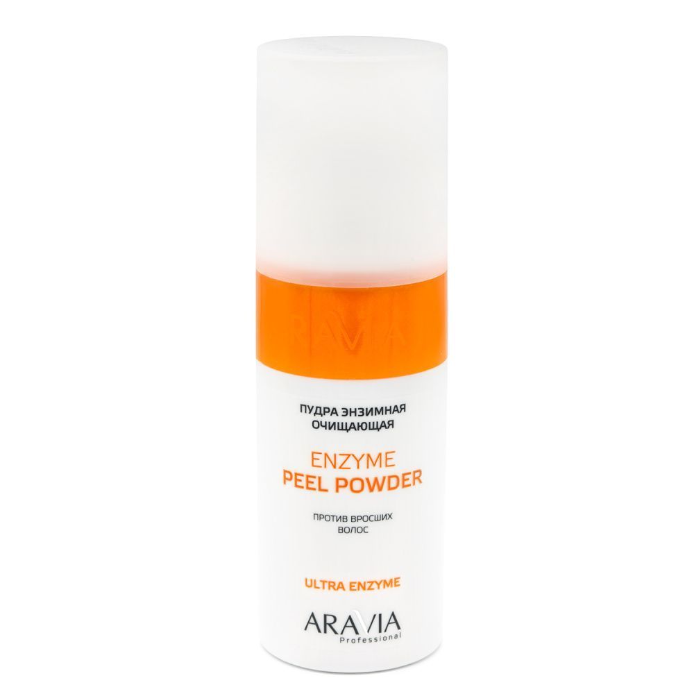 Косметика до депиляции ARAVIA Professional, Пудра энзимная очищающая против вросших волос
Косметика до депиляции ARAVIA Professional, Пудра энзимная очищающая против вросших волос