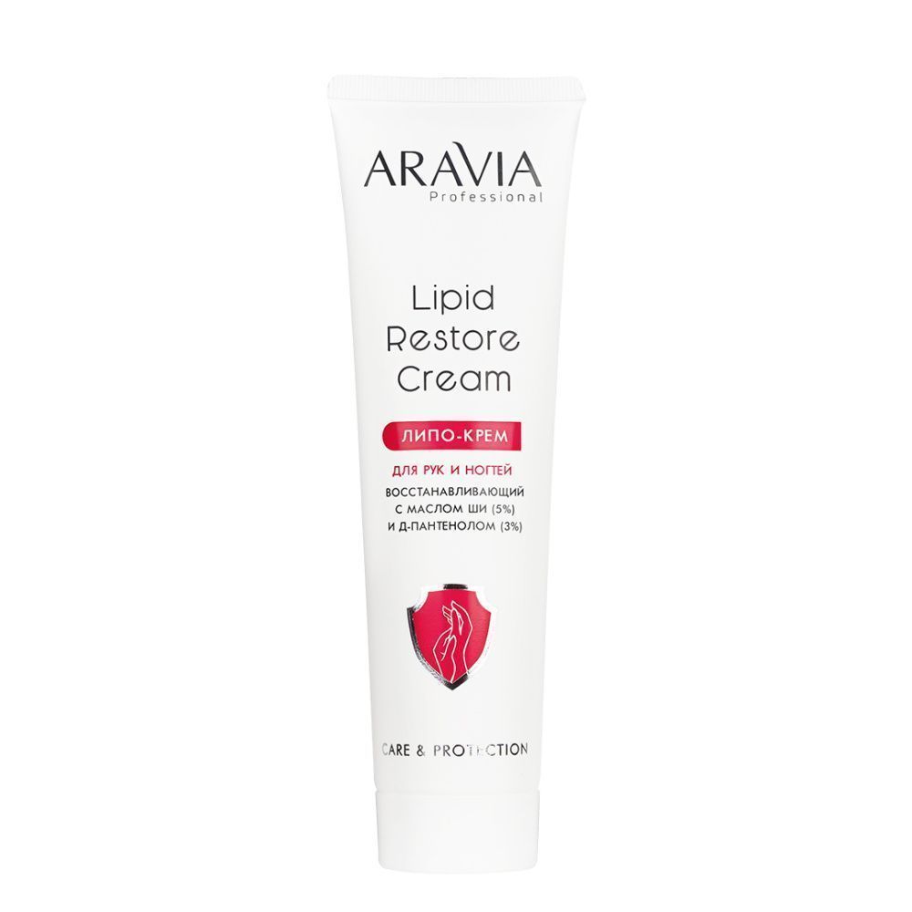 Кремы для рук ARAVIA Professional, Липо-крем для рук и ногтей восстанавливающий Lipid Restore Cream с маслом ши и Д-пантенолом, 100 мл
Кремы для рук ARAVIA Professional, Липо-крем для рук и ногтей восстанавливающий Lipid Restore Cream с маслом ши и Д-пантенолом, 100 мл