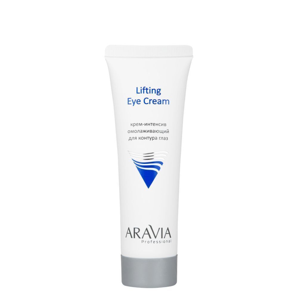 Кремы ARAVIA Professional, Омолаживающий крем-интенсив для контура глаз
Кремы ARAVIA Professional, Омолаживающий крем-интенсив для контура глаз