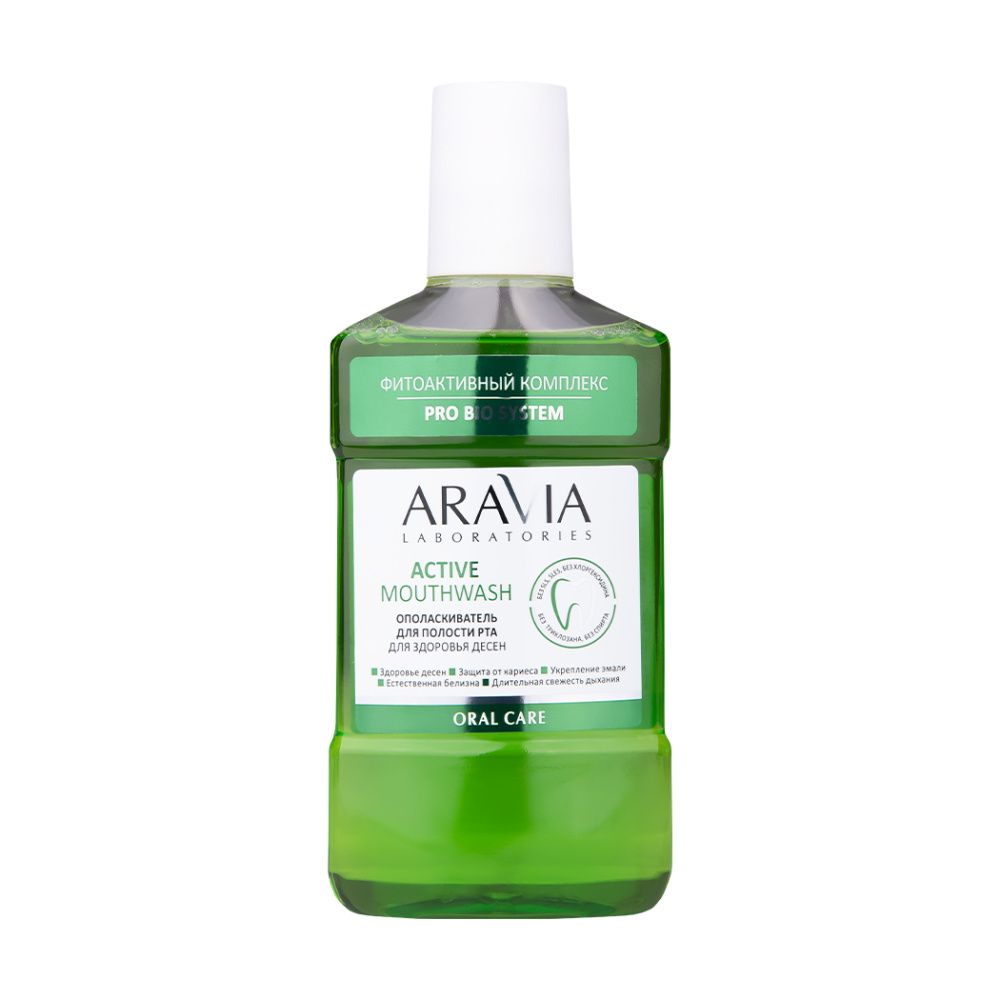 Ополаскиватели ARAVIA Laboratories, Ополаскиватель для полости рта для здоровья десен
Ополаскиватели ARAVIA Laboratories, Ополаскиватель для полости рта для здоровья десен