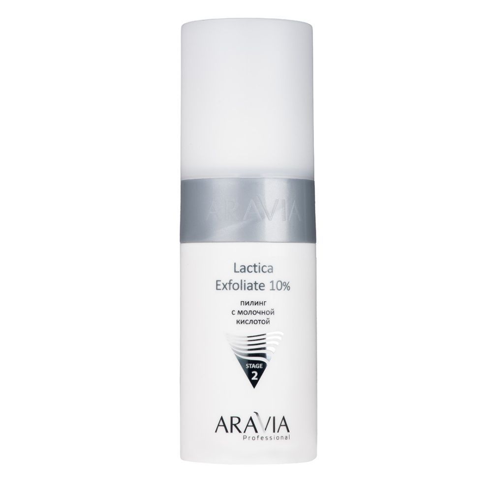 Пилинги ARAVIA Professional, Пилинг с молочной кислотой Lactica Exfoliate всесезонный, 150 мл
Пилинги ARAVIA Professional, Пилинг с молочной кислотой Lactica Exfoliate всесезонный, 150 мл