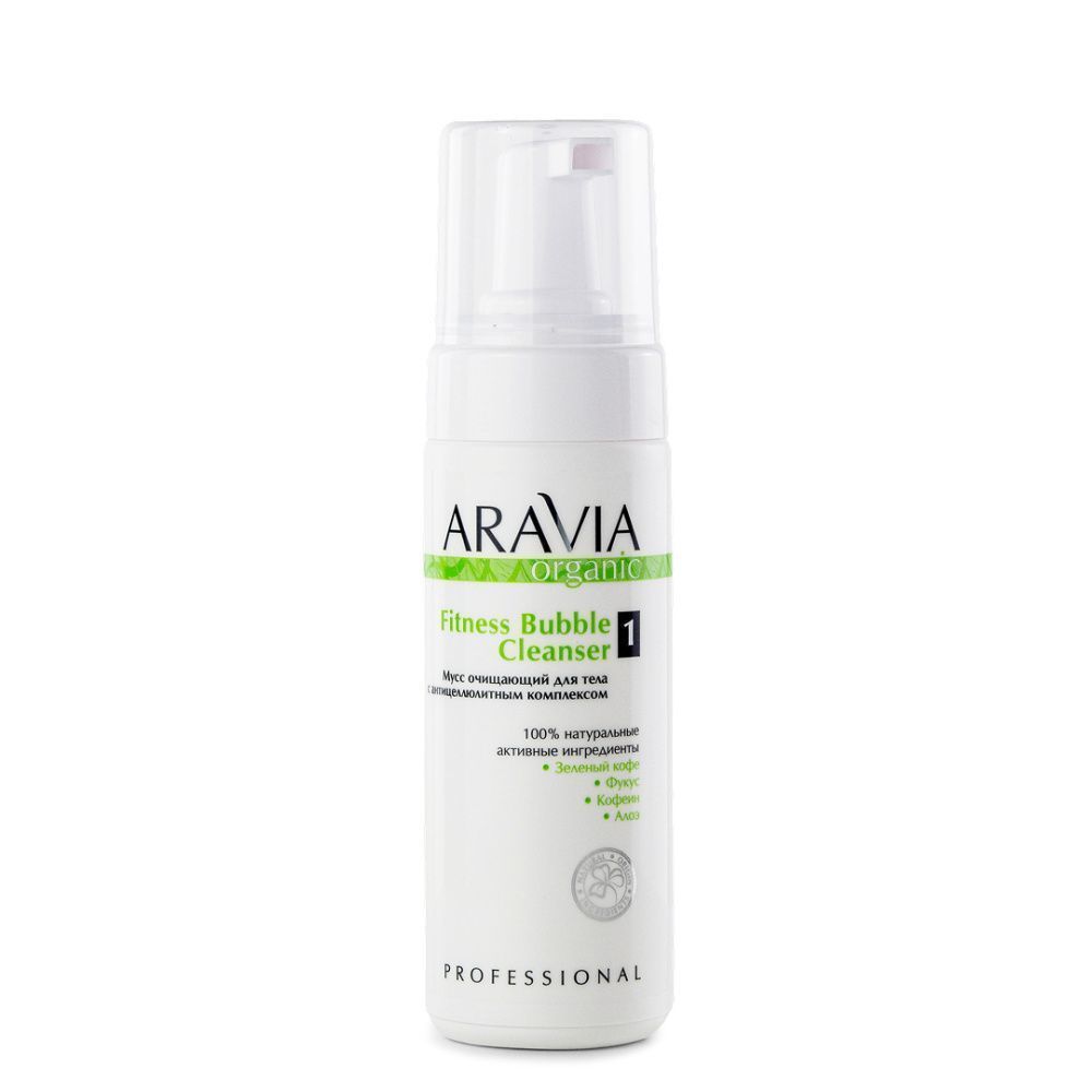Средства для очищения ARAVIA Organic, Очищающий мусс для тела с антицеллюлитным комплексом
Средства для очищения ARAVIA Organic, Очищающий мусс для тела с антицеллюлитным комплексом