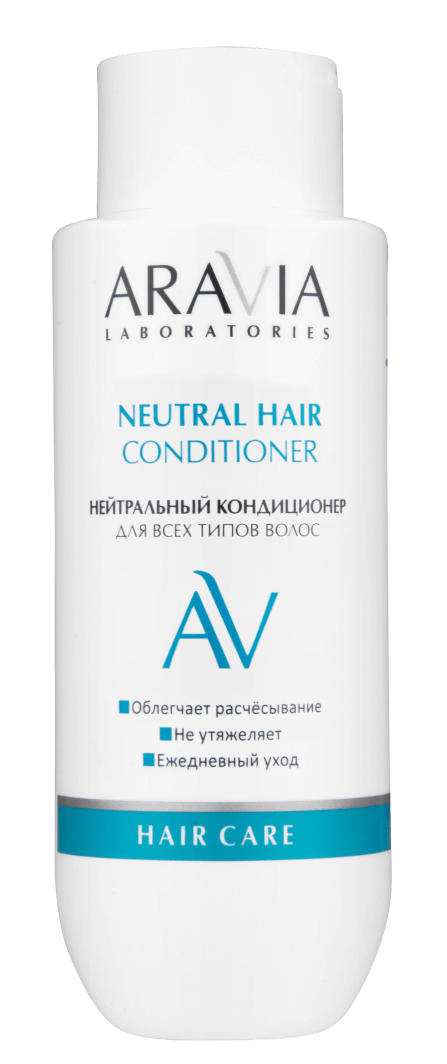 conditioner