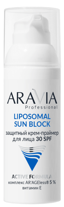 name of product