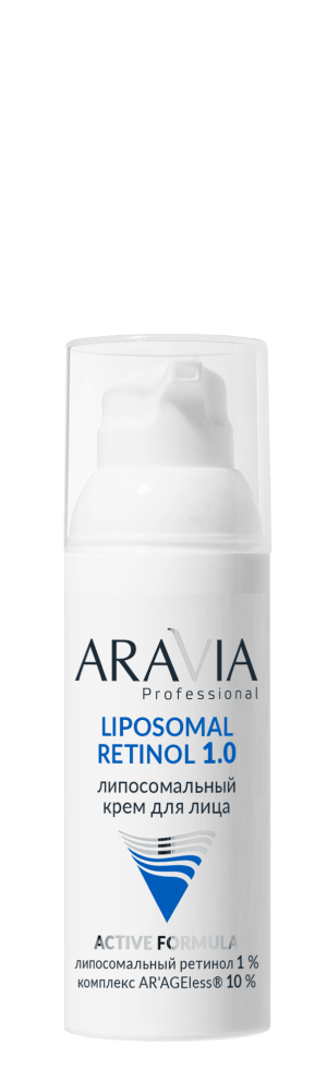 name of product
