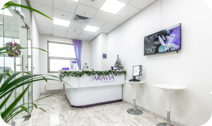 Учебный центр ARAVIA