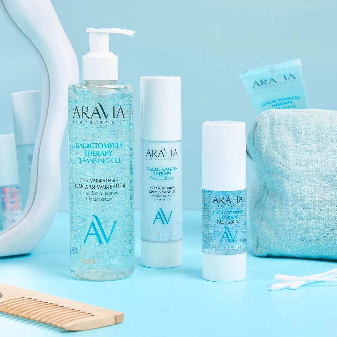 22.04 Интенсивное увлажнение кожи: как работают линии Галактомисис и Гидротерапия