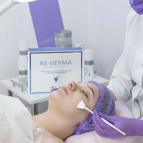 Профессиональная пилинг-процедура с эффектом "редермализации"ㅤ