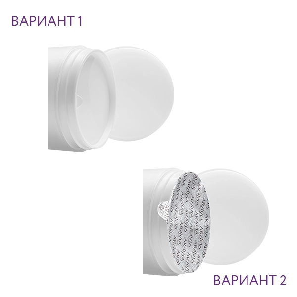 Крем-маска суперувлажняющая Hyaluronic Acid Mask, 300 мл