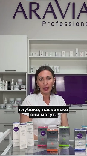 Что такое спикулы: простыми словами