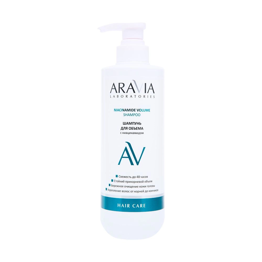 Шампуни ARAVIA Laboratories