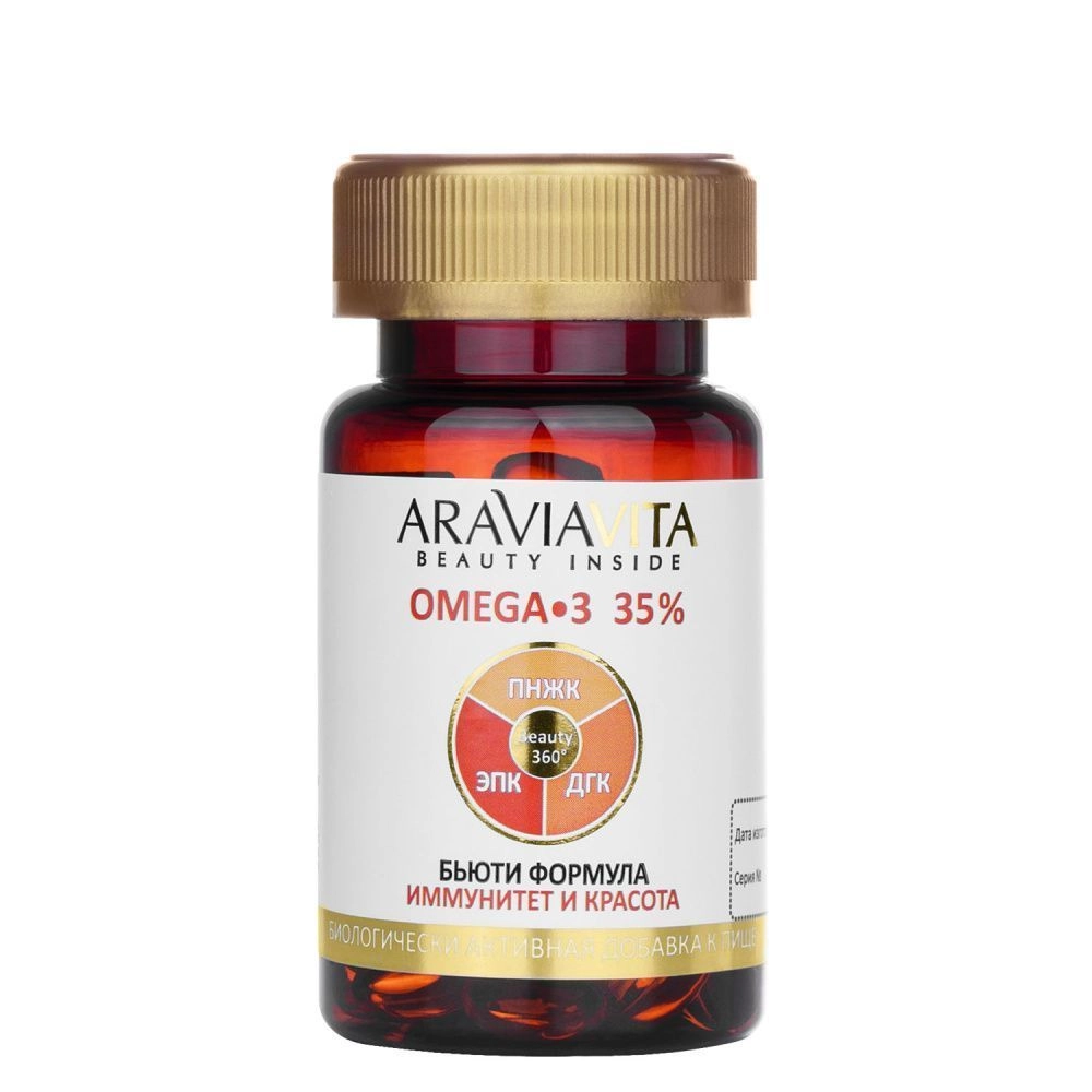 

Капсулы ARAVIAVITA, БАД Бьюти формула иммунитет и красота