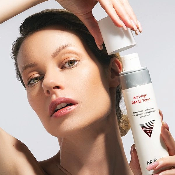 Система антивозрастного ухода от ARAVIA Professional