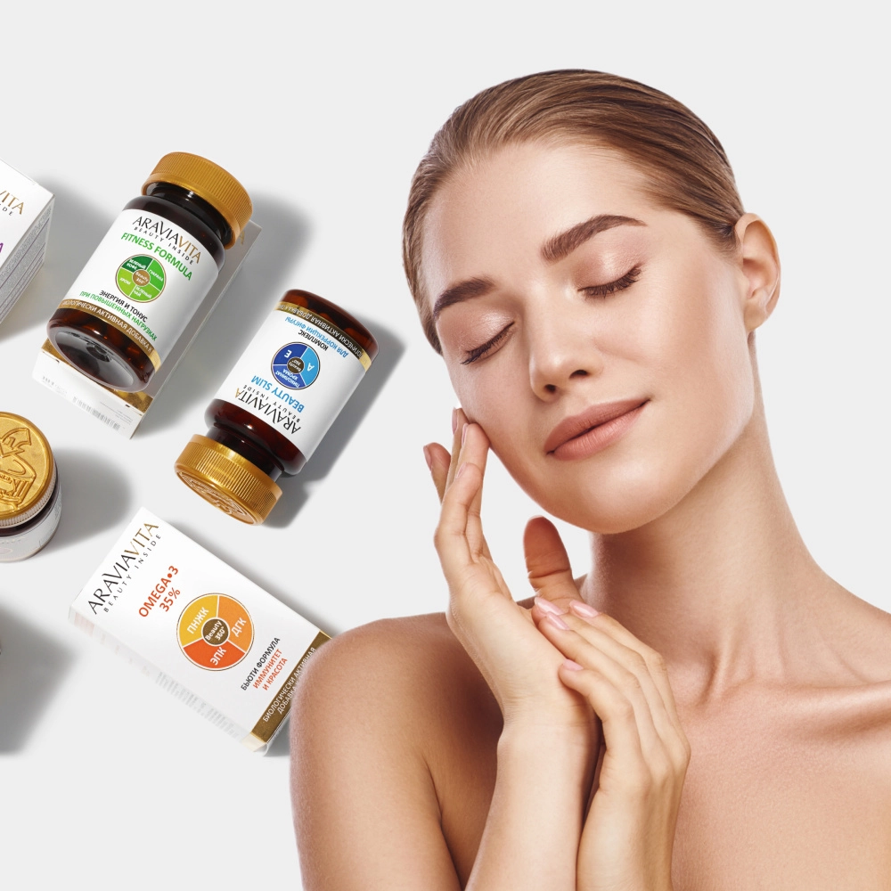 Мультикомплексы ARAVIA VITA: сияющая кожа и здоровые волосы каждый день