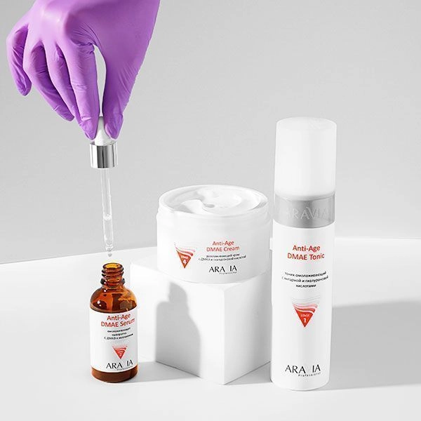 Система антивозрастного ухода: комплексная коррекция и профилактика возрастных изменений