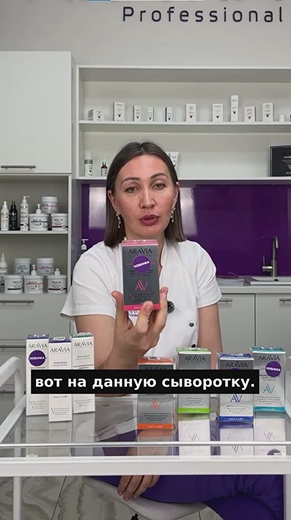 «Безинъекционный реструктуризант»: кому подходит и как ввести в уход
