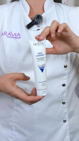 Обзор новой увлажняющей маски от ARAVIA