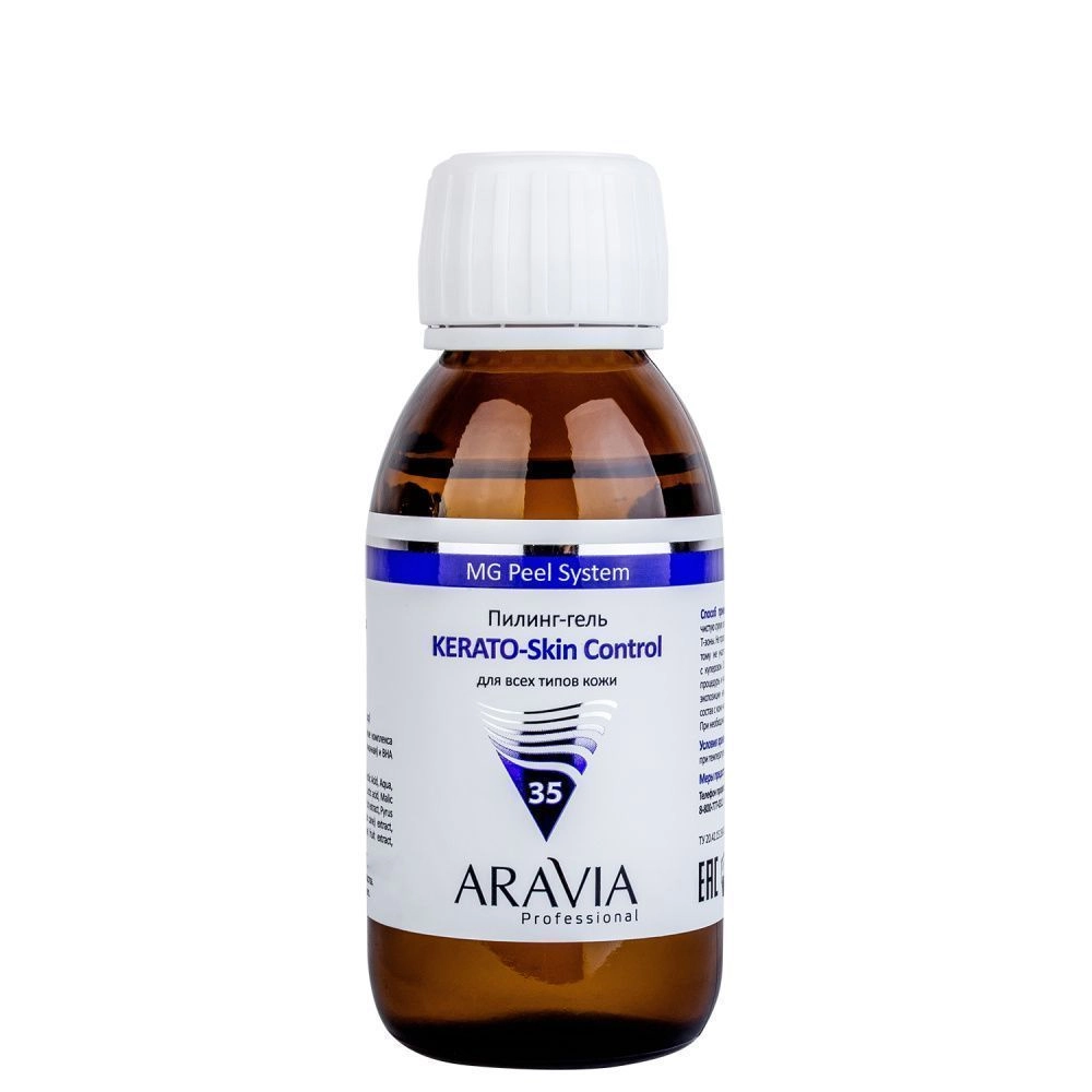 

Пилинги ARAVIA Professional, Пилинг-гель для всех типов кожи