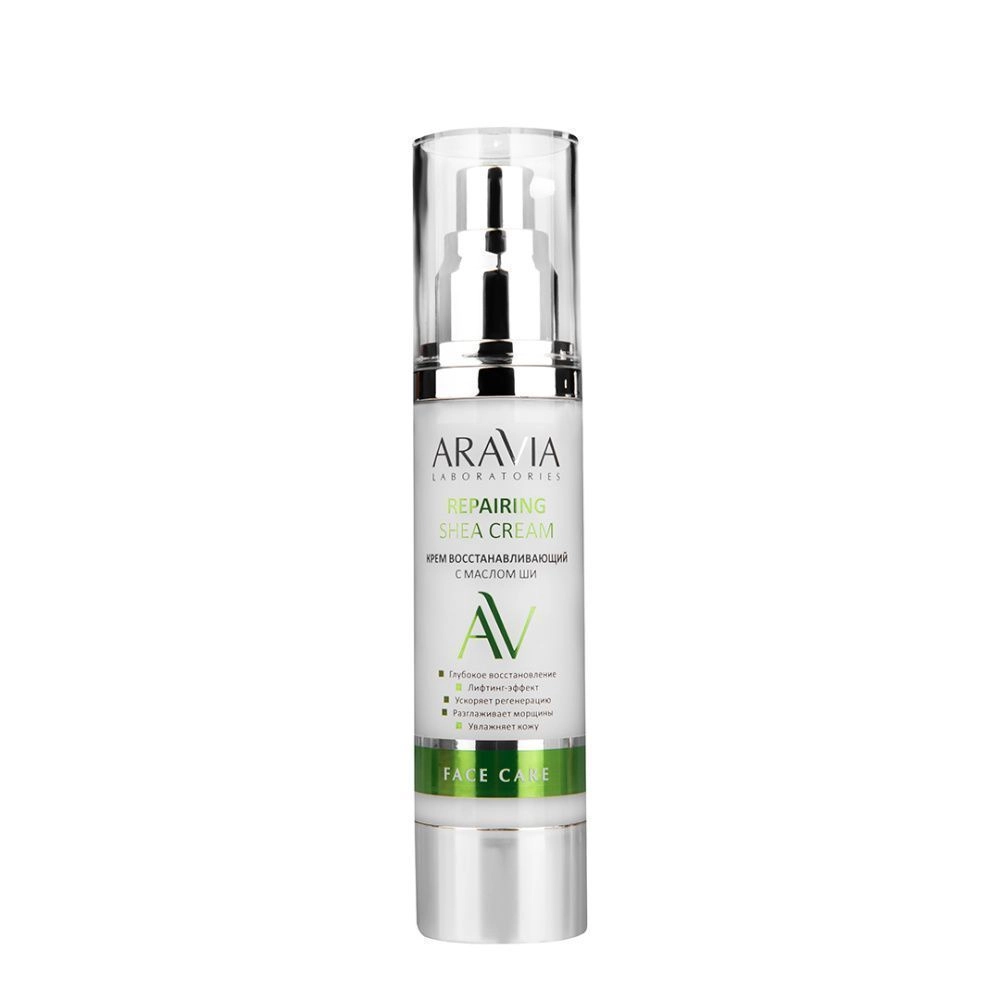 

Кремы ARAVIA Laboratories, Крем восстанавливающий с маслом ши Repairing Shea Cream, 50 мл