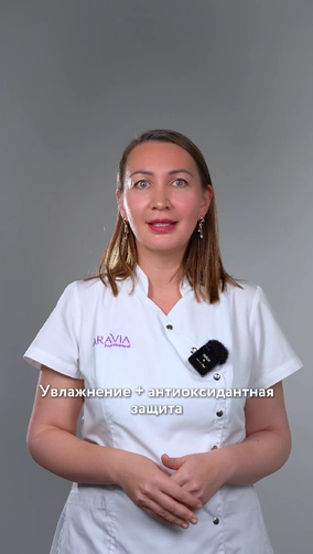 Чего не хватает коже осенью?