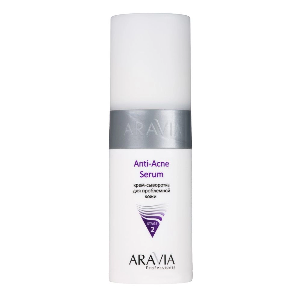 

Сыворотки ARAVIA Professional, Крем-сыворотка для проблемной кожи Anti-Acne Serum, 150 мл