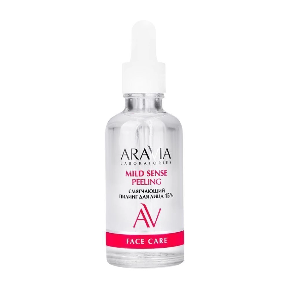 Пилинги ARAVIA Laboratories 365₽