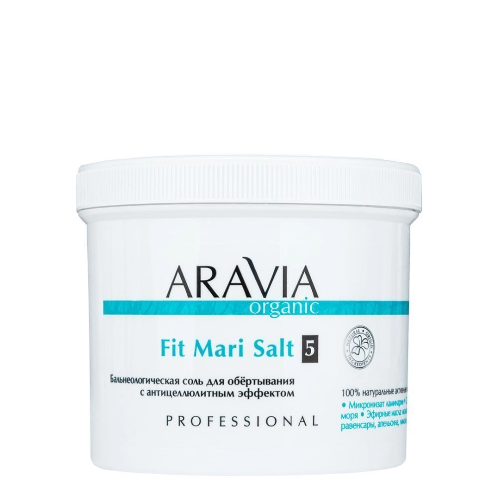 

Бандажное обертывание ARAVIA Organic, Бальнеологическая соль для обёртывания с антицеллюлитным эффектом Fit Mari Salt, 730 г