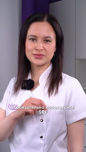 Вопрос-ответ про серию с ретинолом