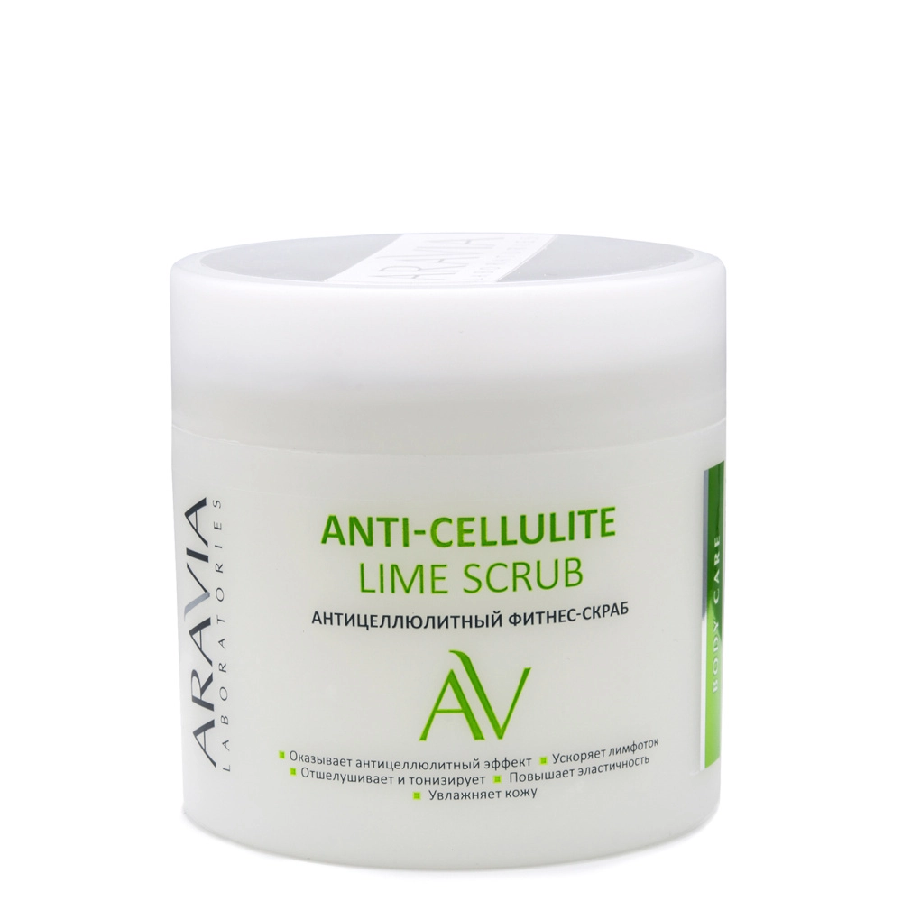 Скрабы ARAVIA Laboratories 691₽