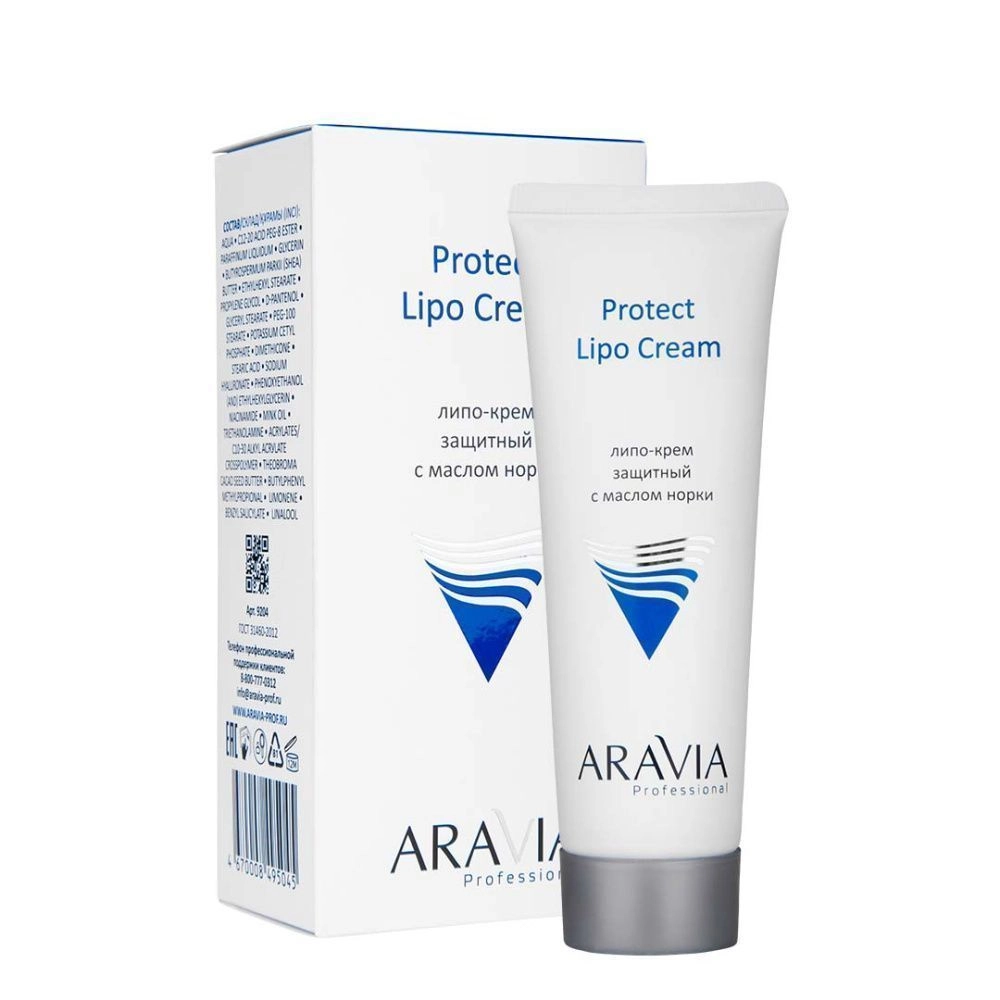 Липо-крем защитный с маслом норки Protect Lipo Cream, 50 мл