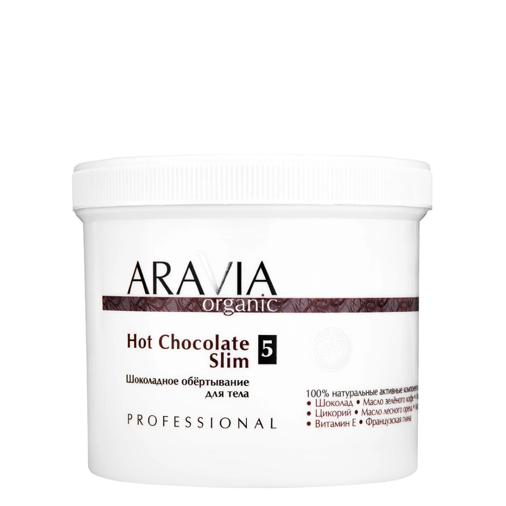 СПА-обертывание ARAVIA Organic 1210₽