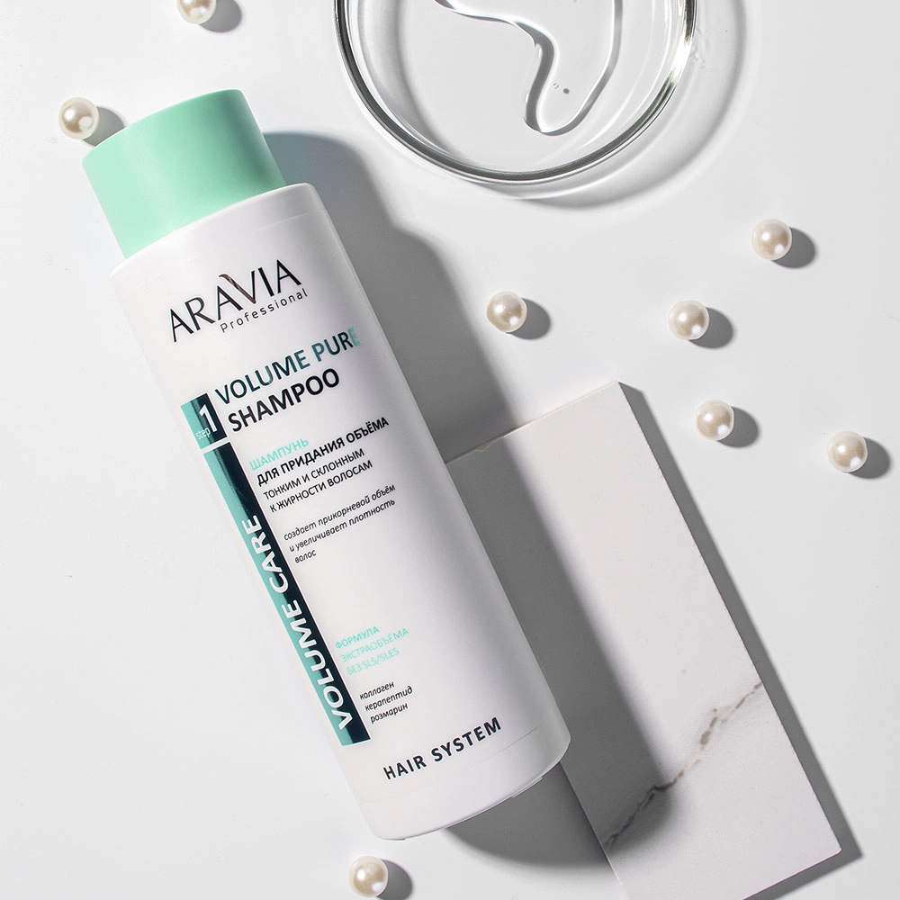 Шампуни_aravia.ru3.jpg