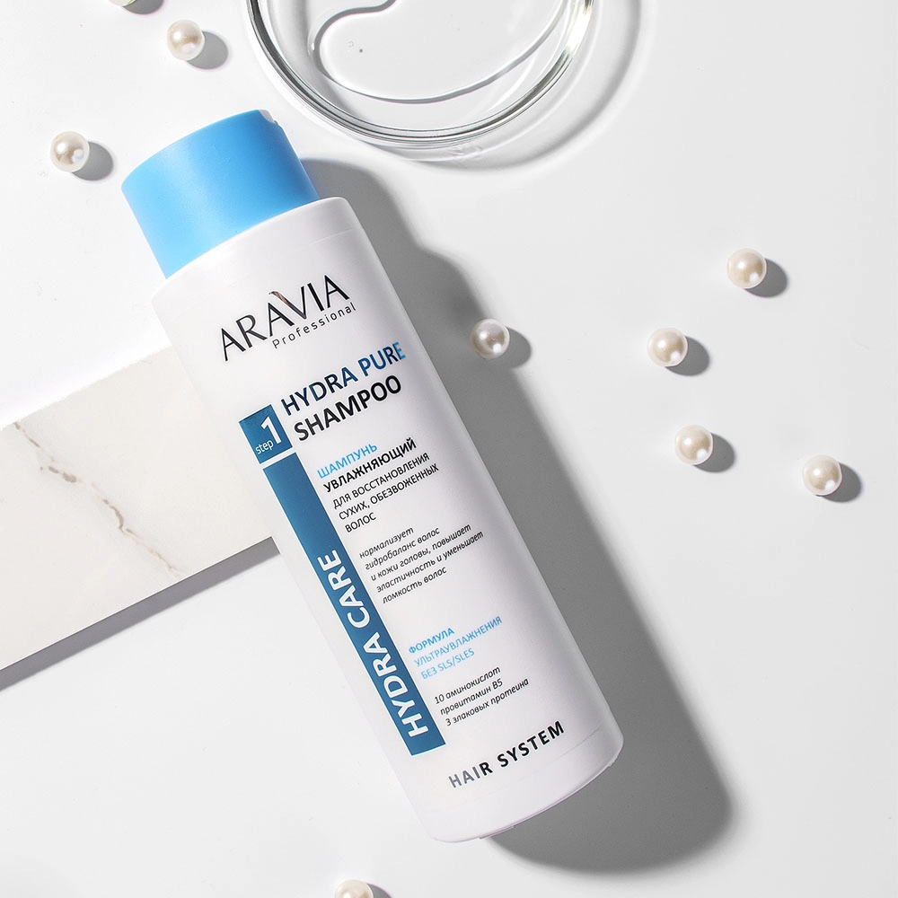 Шампуни_aravia.ru6.jpg