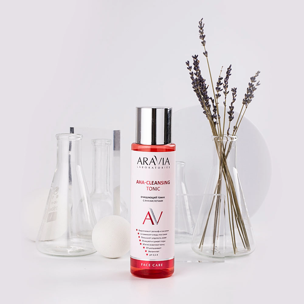 Тоники_aravia.ru5.jpg