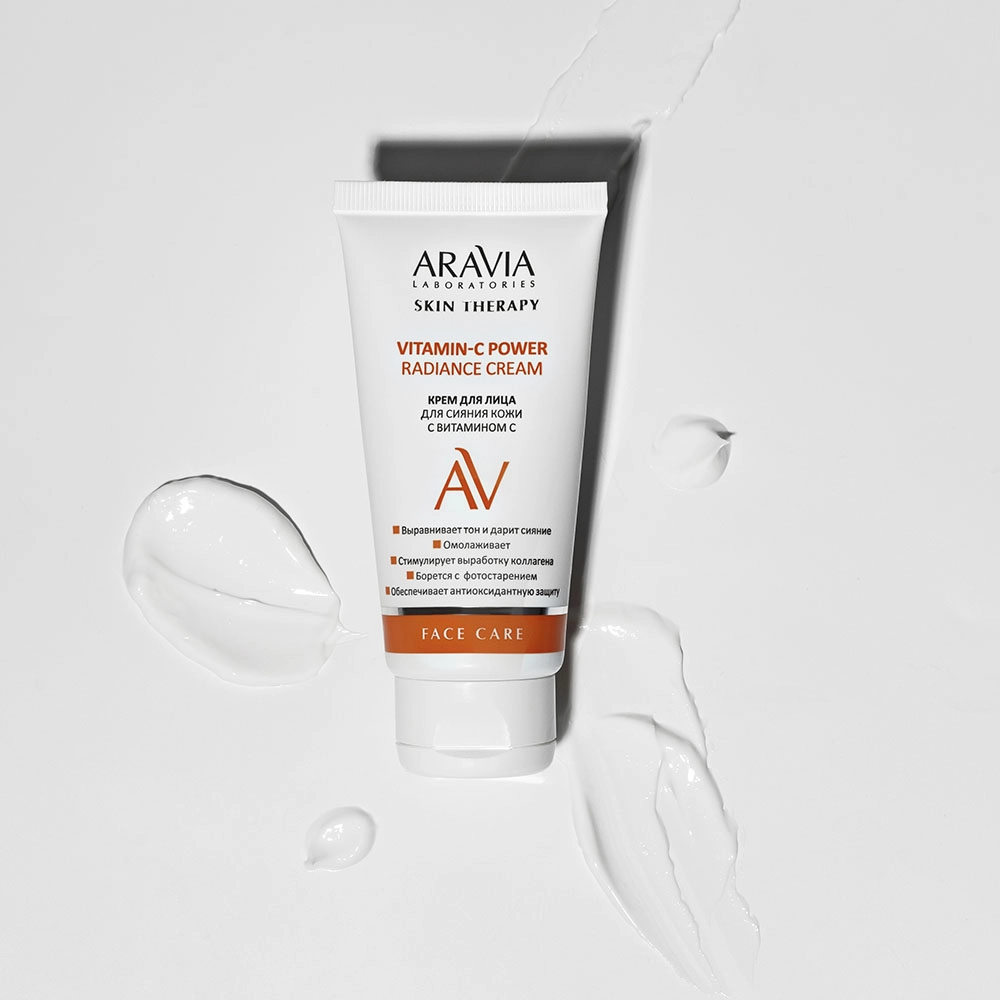 Кремы_aravia.ru6.jpg