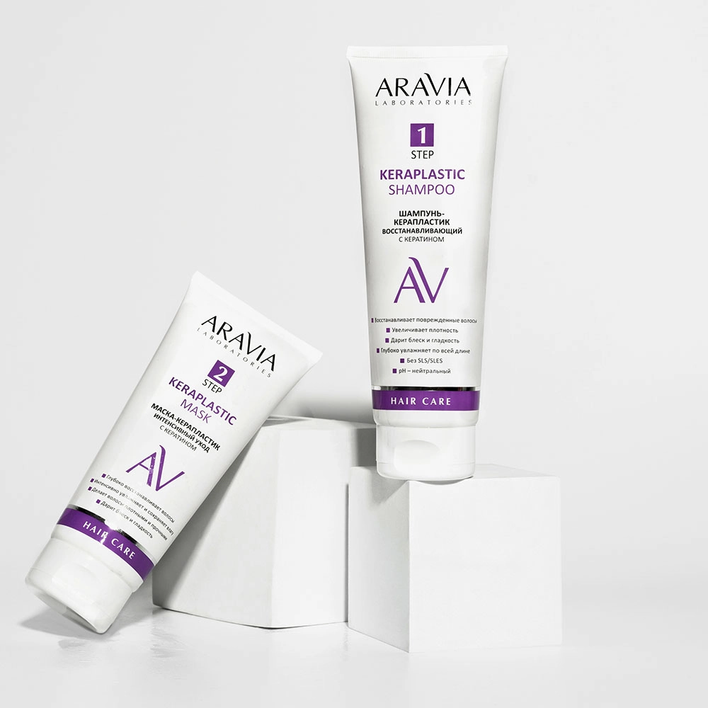 Шампуни_aravia.ru4.jpg