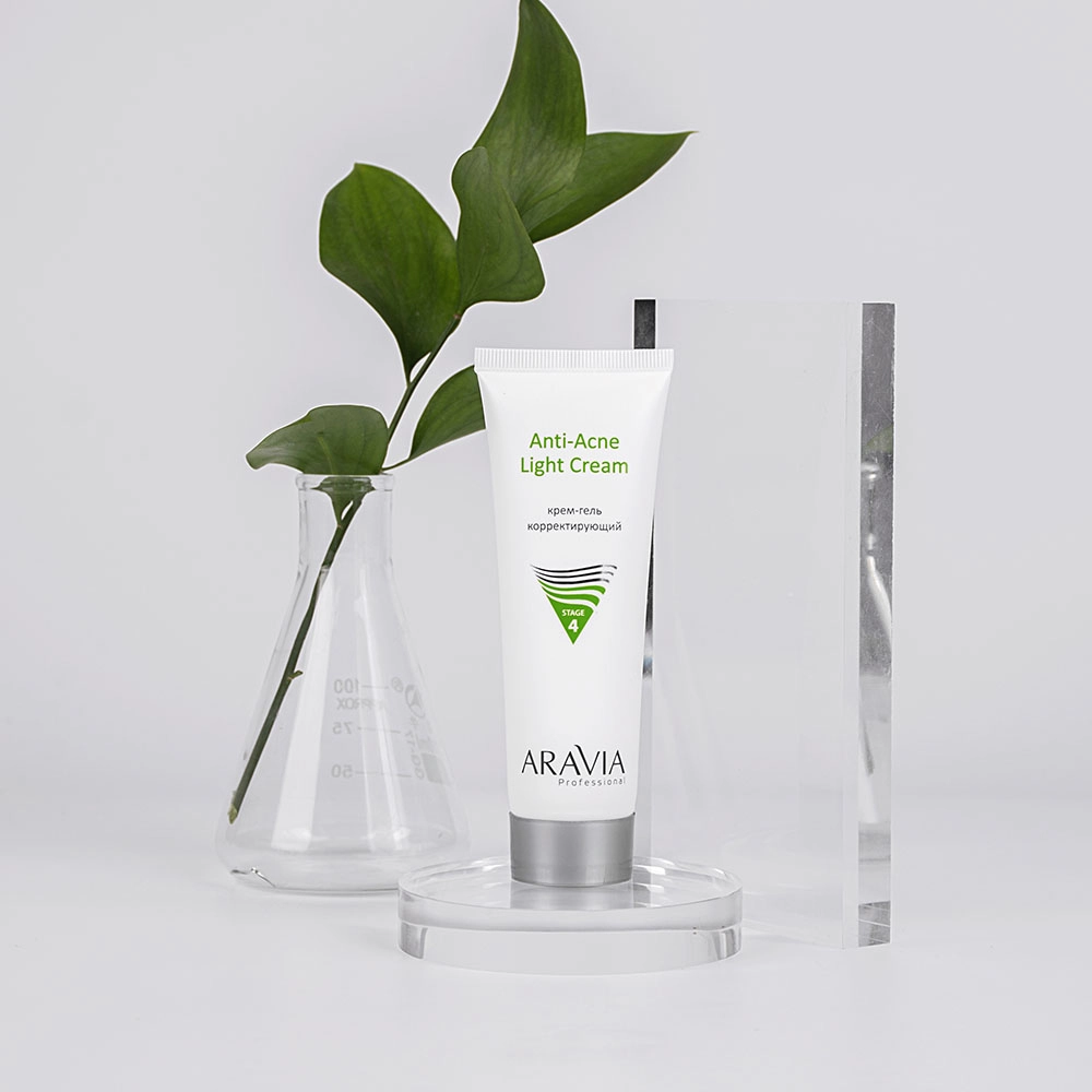 Кремы_aravia.ru5.jpg