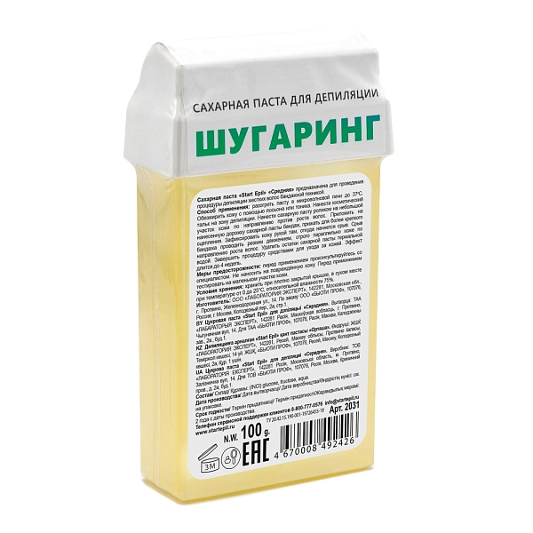 Паста для шугаринга в картридже «Средняя», 100 г
