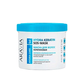 Маска кератиновая для интенсивного питания и увлажнения волос Hydra Keratin SOS-Mask, 550 мл
