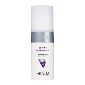 Энзимная пудра для умывания Enzyme Wash Powder, 150 мл