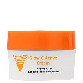 Крем-бустер для сияния кожи с витамином С, 50 мл