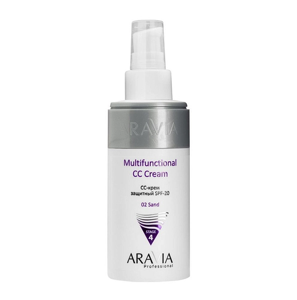 СС-крем SPF-20 / 02 песочный